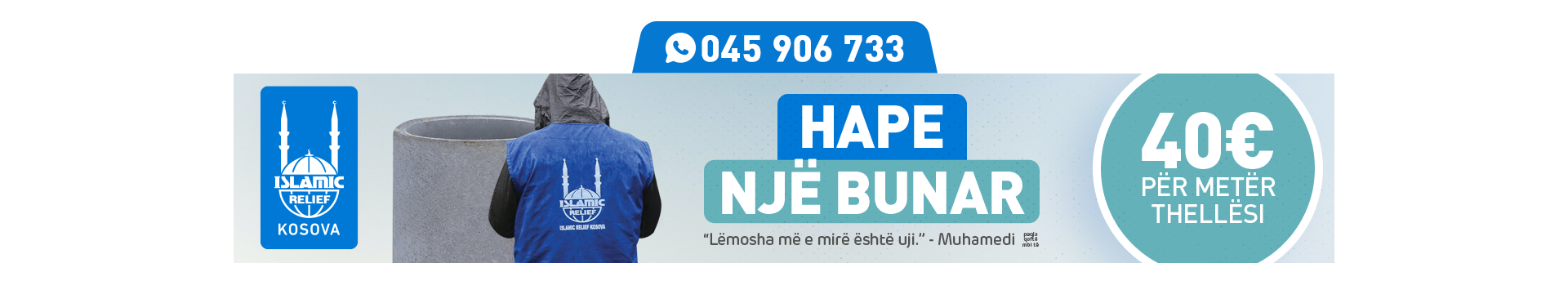 IslamicBUNARE 01 (1)